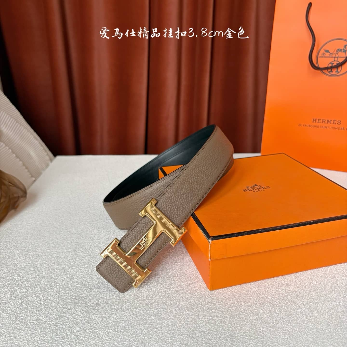 Hermes Belt-001